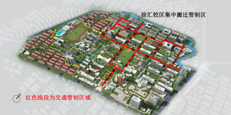 d3778254-2d87-40aa-a689-d877b0a59f52