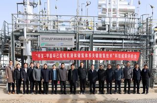 de8f2f0b-89d1-4a92-89ed-608f40d9fd59