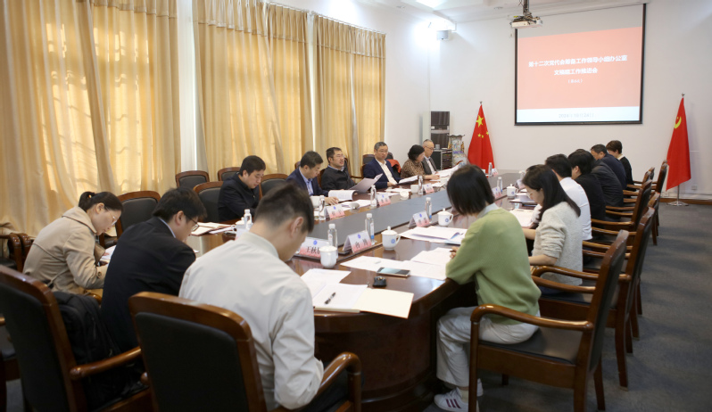 f7f972c5-aec5-4e46-aabb-773a5c53d00e