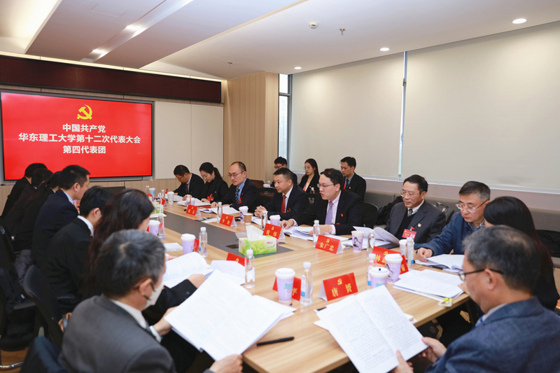 4b5cdc81-9ec0-4b37-8038-c7e60408a839