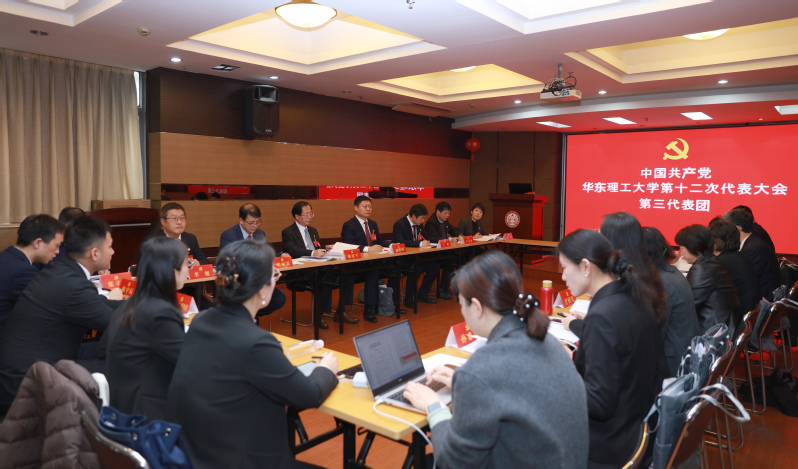 6e0de150-d464-46cd-8139-be570530d054