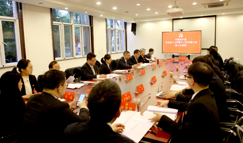 a9a824ed-255a-4fbd-a118-f098a3b7d9c6