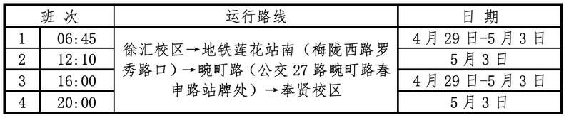 8c2d2d83-3f7c-4af0-9315-4e8645732976