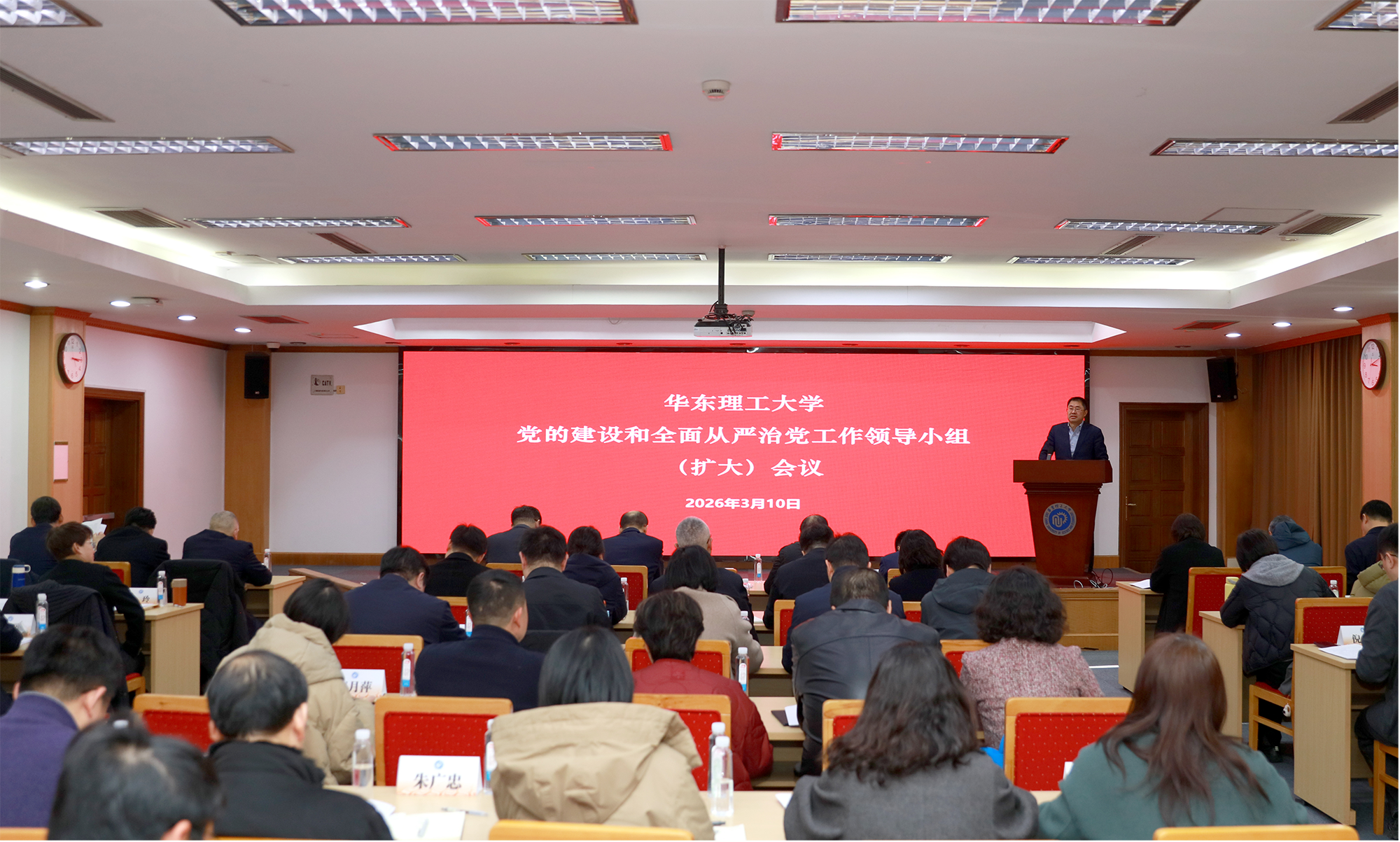 54682cf4-e83c-4661-ac3d-fe0040cdad03