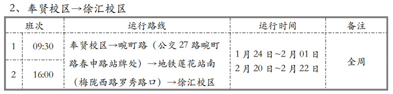 1fc26660-9e42-4983-bbf1-af523b509e52 1fc26660-9e42-4983-bbf1-af523b509e52