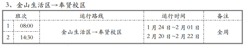 70bfef36-ff4f-45aa-96eb-299044a80d13 70bfef36-ff4f-45aa-96eb-299044a80d13