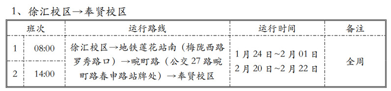 e9566ef1-c773-4551-bf33-cd6cafec7015 e9566ef1-c773-4551-bf33-cd6cafec7015