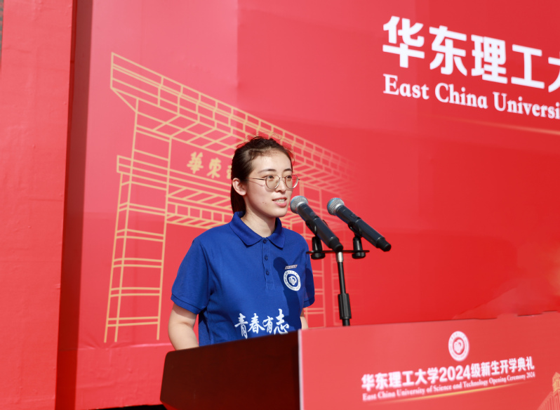 6056d9c0-62e3-4826-b4c3-ecb729538eea