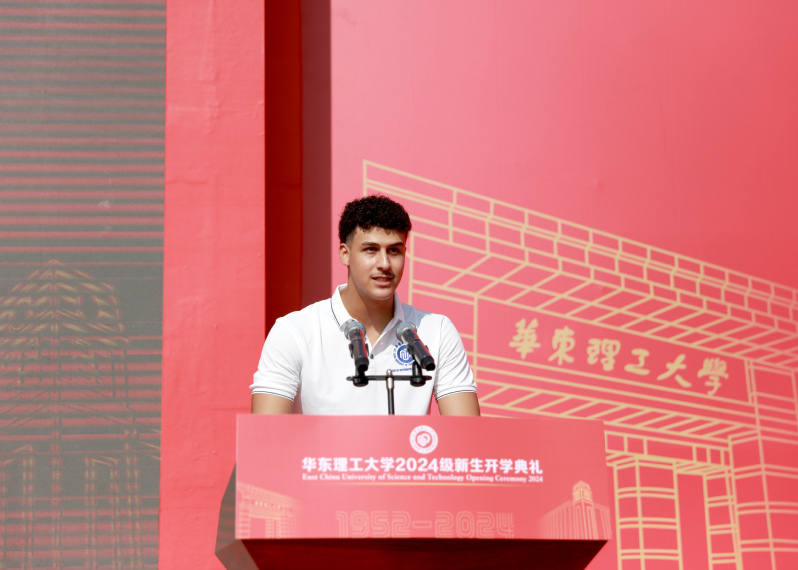 6b2a5ad7-9d38-4035-b7fd-0a40cc9d59e7