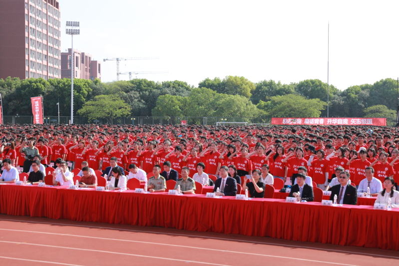 79a9cb44-8b7d-4744-9acc-5c81e5919075