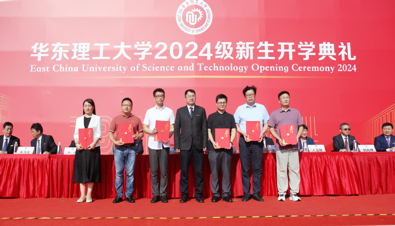 7e582cd0-5e09-4e7d-a9b5-a718cddc3b6b