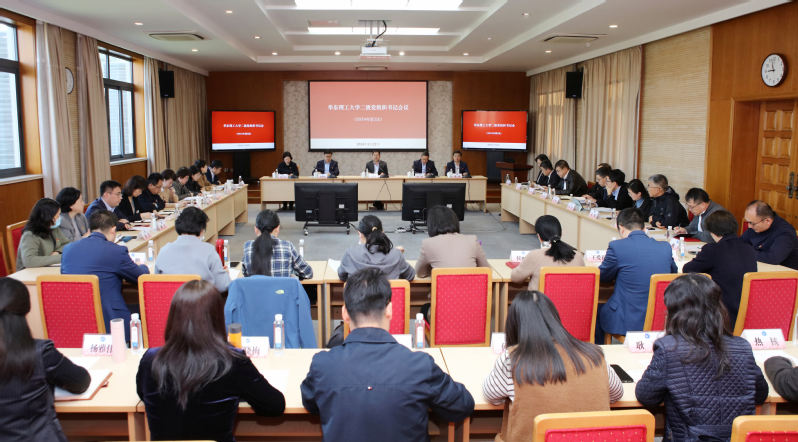 b21e953a-92f8-46fa-aaf2-f0929e9b4ece