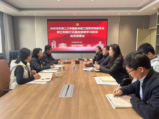 df6cb513-2b88-49d9-a5b9-be94c7e11c7e_s