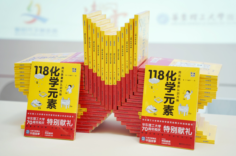 005d496f-e808-4785-859c-3386c7e9e04d