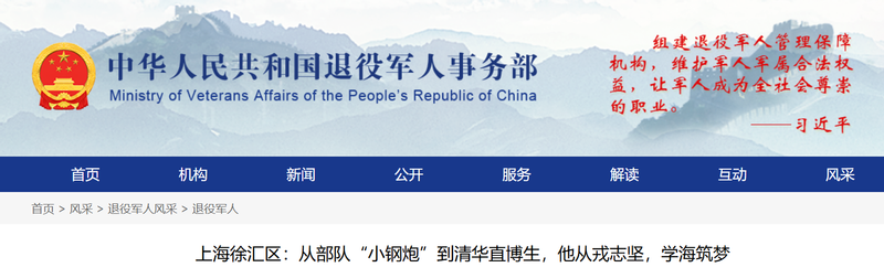 9ddf6075-a7d6-4872-80c7-31cb1602edfc