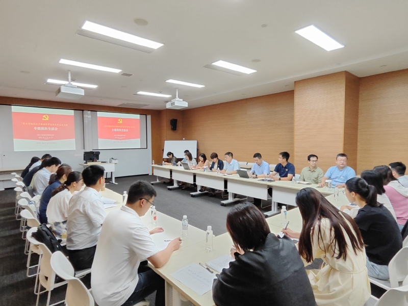 35568bde-1992-46fc-8418-9d89095c0a71