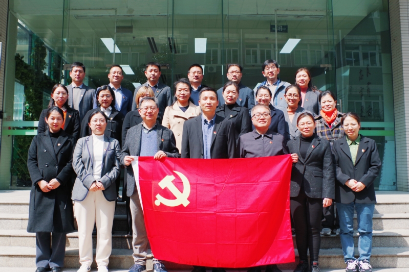 ee2dc8e2-2423-4abf-b9c1-2bbfeaca5b74