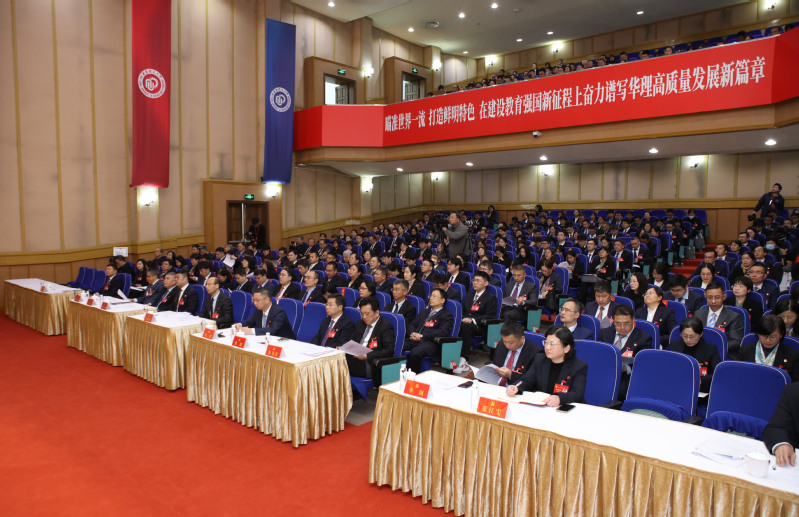 b9c14f02-fdd2-4180-82c0-7c579ec6bbf5