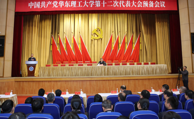 bc60ee6e-c250-4603-8805-627de6bded20