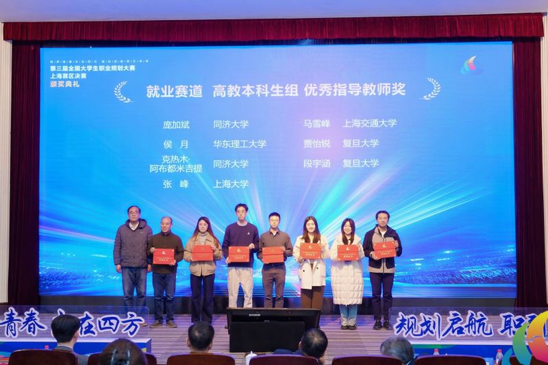 12ee5c46-dcfd-4735-bce0-0009c94e4f32