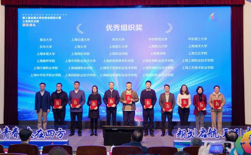 33e8566f-37fe-4546-9f2d-9967d8be85df