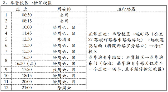 35dee277-ce3d-4a48-8d0d-a98ea5b1ce9f