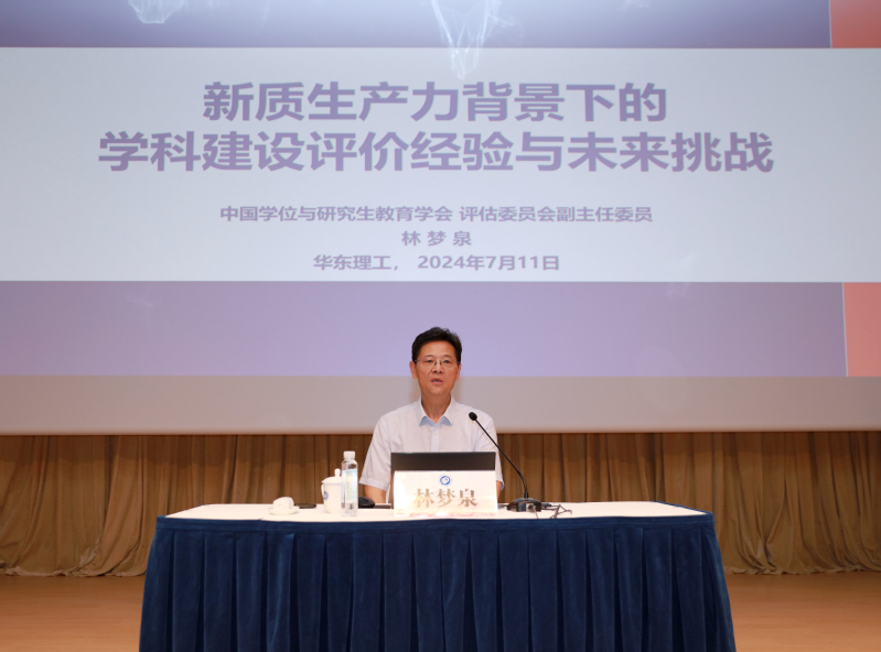 d7f4101e-1cda-4c95-a1fa-013a0c5a2810