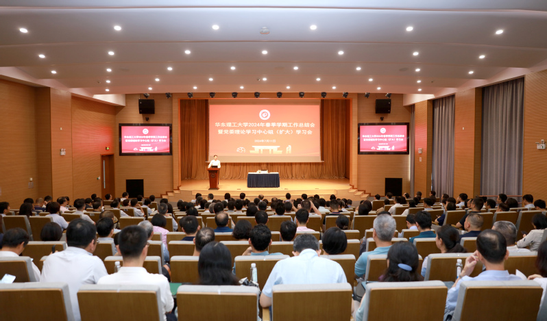 f3d6cc52-da82-421d-bb7f-c4781065bf77