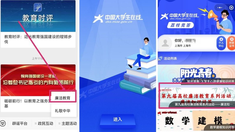 c5eff809-85a2-4e52-910e-41ed3479399e c5eff809-85a2-4e52-910e-41ed3479399e