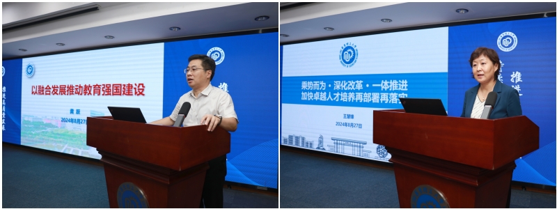 5d34007e-2dac-42ee-88d2-dfb7f1a73d13