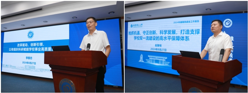 dfc856a6-a5d8-4669-a0d3-c81fbff3190b