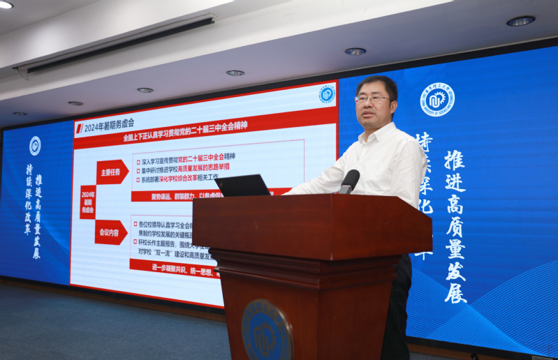 eff0f089-564e-44fd-9341-76e7c312bff2