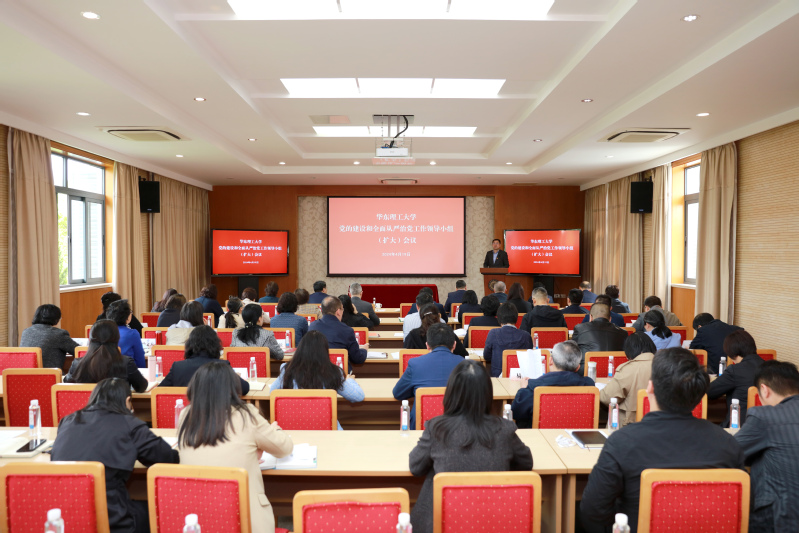 48264070-d4b6-47d3-b825-528f54e146e5