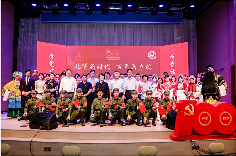 55b6d5ba-7138-4df7-82ab-c91831095fc9