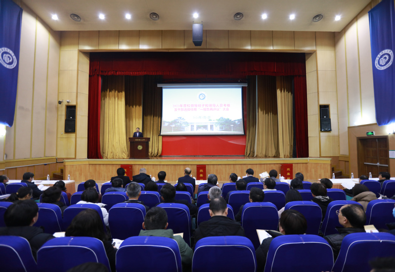 b5510f8c-7e24-4602-893b-62e32ab0fabd