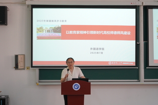 cef8a1c1-c3b5-4bfe-8098-1e8abd6bcb45_s