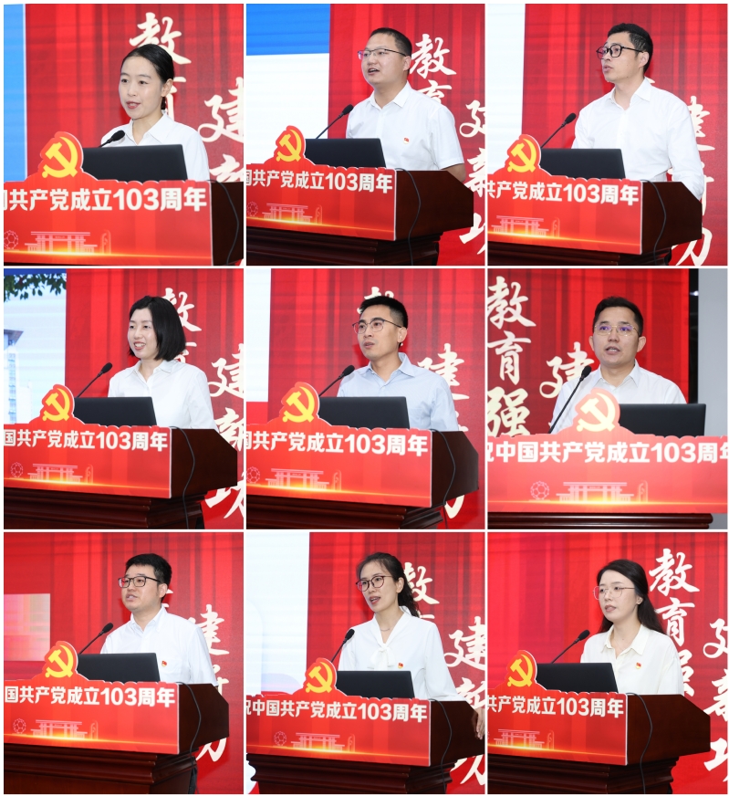 36bbf0ed-d19e-4f82-b882-28090f432331