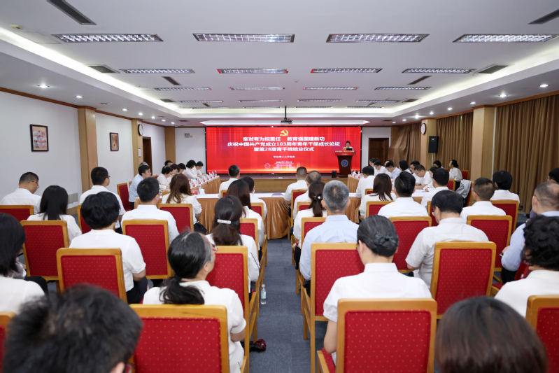 e533e7e5-a3d4-425a-835c-0053bdadc6ea