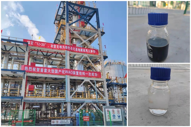 4edd90ca-732f-4c11-91f4-85ecf25ce5c2