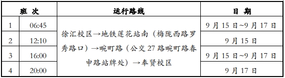 47587bae-a283-4907-bd6a-5109e04d2bb8