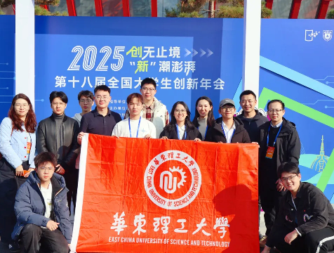 4236ee5f-385e-4177-a5b3-7c48862c1da2