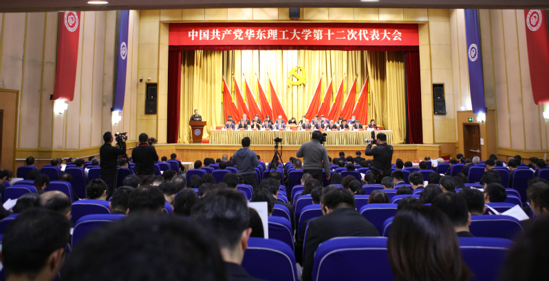 0474fca3-8f4b-4123-bb12-b11c6f0dca3e