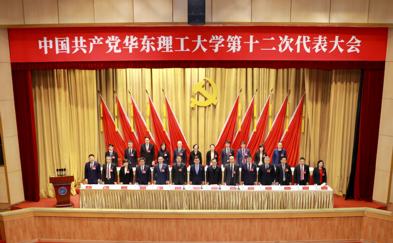 8e885efd-1df8-438c-9e72-4f3abfd3bd86