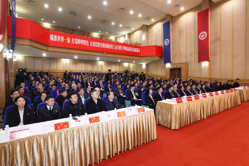 c9deb695-69eb-4626-9c5d-9d2458af89ec