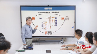 4a6af6c7-2b3c-48aa-8964-f3ca3515653a_s