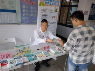 f0339fc2-2dd8-433e-a095-a23fcb40a272_s