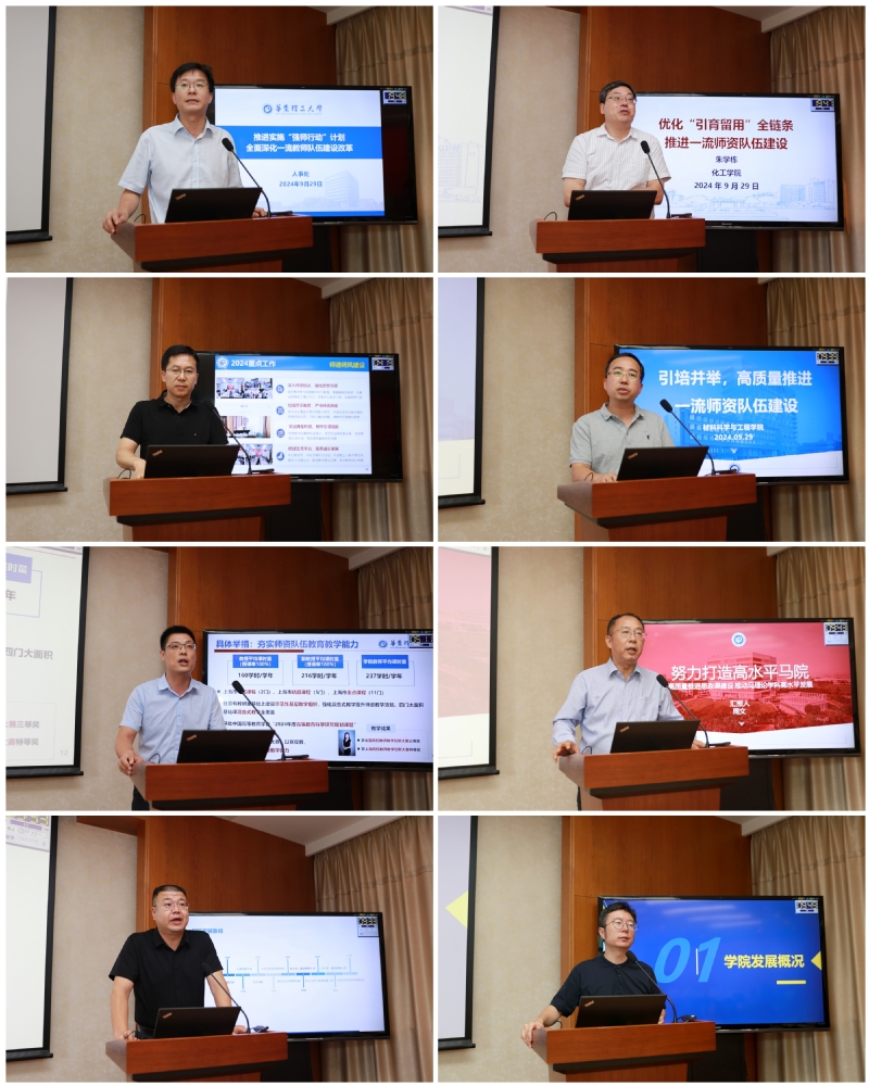 3175cdc3-1271-4c40-8df3-c7b7ecac884d