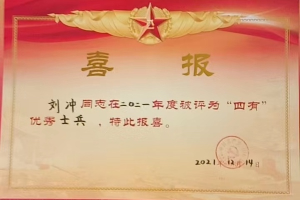 b54fbc85-b18e-4400-b6ee-a5d1d43bef3b