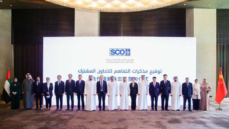 2c13e6d3-9742-485b-bc36-3a280f87129e