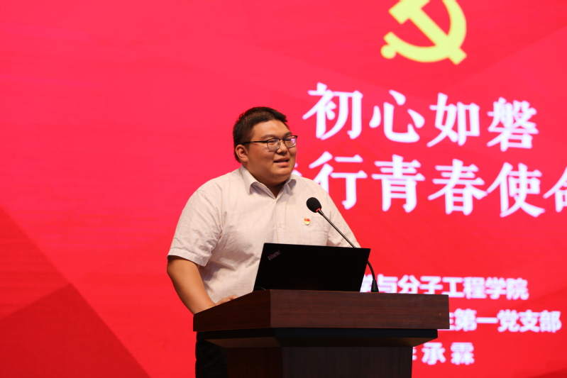 0bff6f85-9061-4d26-b745-1f63001627ef